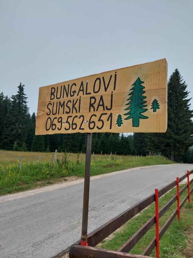 זבליאק Sumski Raj מראה חיצוני תמונה
